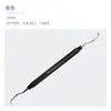 Aço Colorido Odontológico Raspador de Limpeza Periodontal Gengival Odontológico Raspador Odontológico Colher Afiada Cavadeira Colher de Cavar Ferramenta de Limpeza de Tártaro Dental