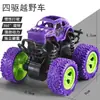 Vehículo todoterreno infantil de tracción en las cuatro ruedas por inercia, Coche de arrastre resistente a caídas, Juguete para bebé, Modelo de coche de simulación, Puesto