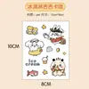 Pegatina de cuenta de mano de Kapibala, pegatina de mascota de capibara de dibujos animados, pegatina de estudiante DIY, pegatina impermeable para taza de agua, funda de teléfono móvil, pegar