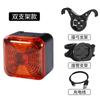 Luz Trasera Inteligente para Bicicleta con Luces de Siete Colores Cambiantes, Sensor de Frenado, Indicador de Potencia y Luz de Frenado con Sensor de Impacto para Ciclismo de Carretera