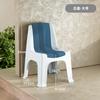 Taburete de Plástico Pequeño Especialmente Grueso Silla Infantil Doméstica con Respaldo Silla para Adultos Mesa y Silla de Comedor Nórdica Silla de Sofá de Lujo Ligero Silla Antideslizante
