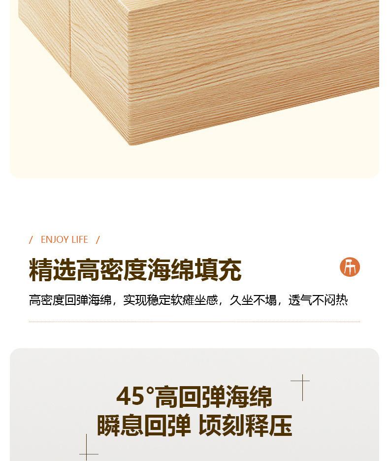详情图片_08.jpg