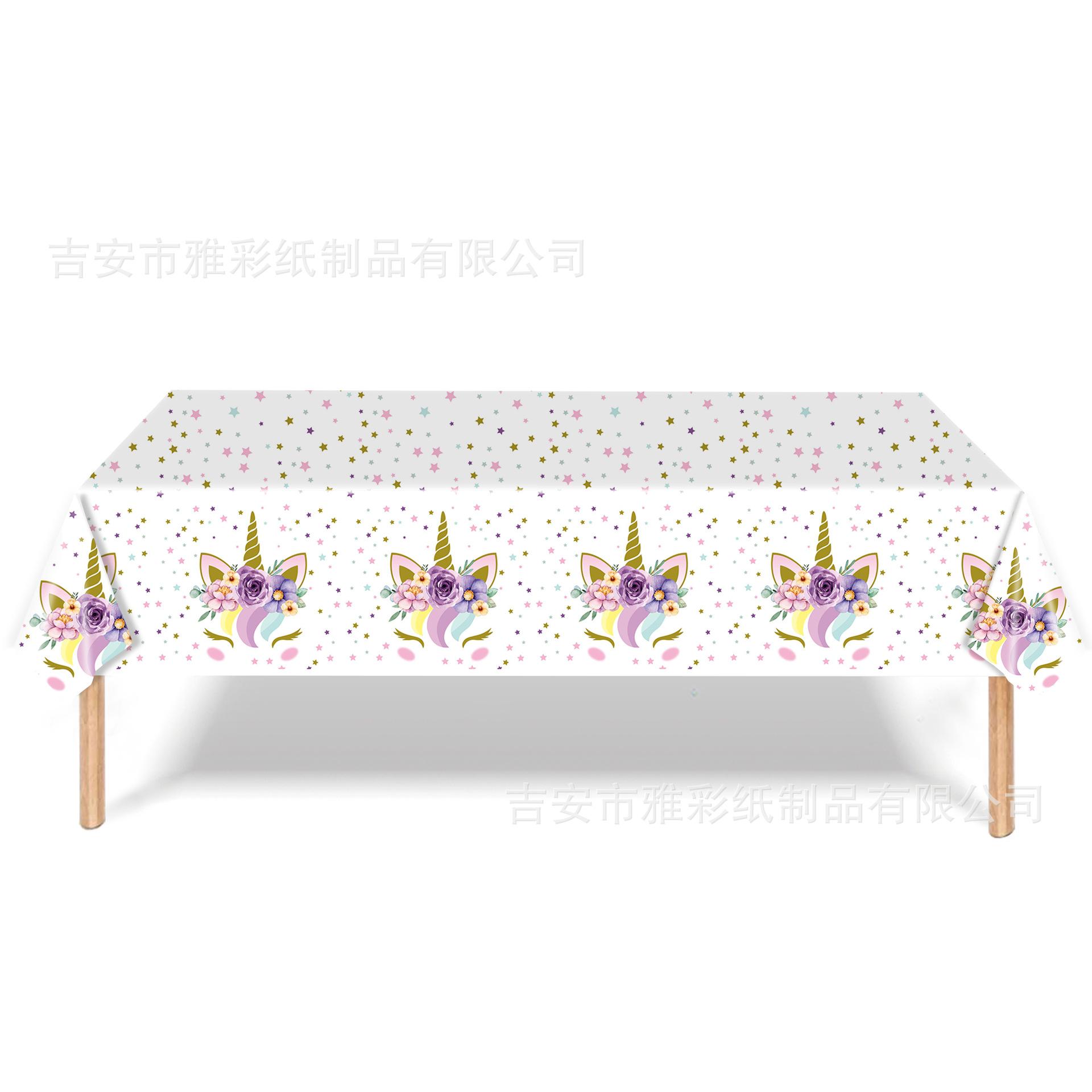桌布(1).jpg