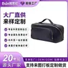 Bolsa de Cosméticos Impermeable de PU, Gran Capacidad, Todo Tipo de Bolsas, Logo Personalizado, Comercio Nacional e Internacional Oem, Procesamiento Oem