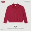 BE Roupas Masculinas Nova Coleção Outono/Inverno Estilo Americano Marca Tendência Terry Cloth Vintage Peso Pesado Lavado na Neve Estilo Old Money Gola Reversível Moletom Masculino