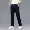 Pantalones de Algodón Elástico Finos Casuales Rectos Ajustados Slim-Fit para Hombre Primavera/Verano 2026