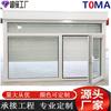 Puertas y ventanas de aluminio, puertas y ventanas de aleación de aluminio, ventana enrollable de aleación de aluminio, ventana Trinity de aleación de aluminio, ventana dos en uno