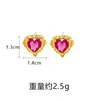 Pendientes con Forma de Corazón Tachonados de Diamantes Inspirados en el Diseño Transfronterizo para Mujer, Joyería para Orejas con Forma de Corazón de Encaje de Oro Arena Vietnamita, Lujo Ligero, Retención de Color Duradera