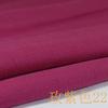 Tecido de linho de poliéster de tecido de bambu de primavera e verão, tecido de imitação de linho, tecido para vestido, roupas femininas, roupas chinesas, material de impressão de linho de bambu