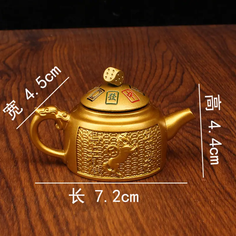 高把吧胡6.jpg