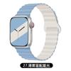 Pulseira de silicone para Apple Watch iWatch 1-9 Geração/SE Pulseira de relógio Ultra com alça magnética de duas cores
