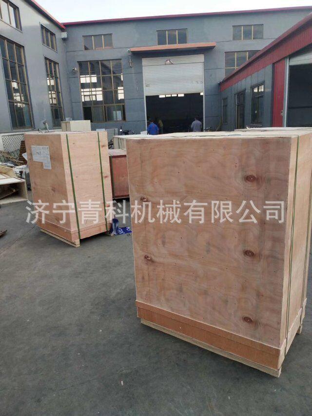 QQ图片20190830103134.jpg