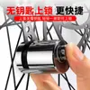 Cerradura de disco de freno para coche eléctrico cerradura antirrobo para motocicleta con candado candado para bicicleta de montaña coche de batería disco de freno bicicleta