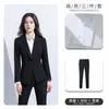Traje de Raya Traje Formal para Hombre y Mujer Mismo Ropa de Negocios Traje de Manga Larga Traje de Tres Piezas Vestido de Trabajo de Gerente de Hotel Vestido de Verano