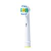 Aplicável à cabeça de escova de dentes elétrica Oral-B Olebi PRO B universal série completa cabeça de substituição Sonic pequena cabeça redonda