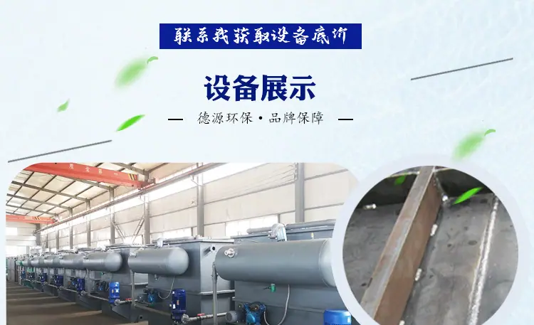 布草洗剂_07.jpg