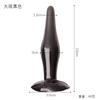 Tapón Anal para Mujeres, Estimulación Clitoriana para Chicas, Inserción para Masturbación, Desarrollo Anal, Pasión, Juguete Sexual Alternativo Sm