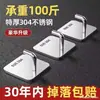 Gancho de acero inoxidable sin perforaciones fuerte adhesivo detrás de la puerta gancho para abrigos gancho de pared de cocina baño dormitorio gancho adhesivo