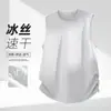 Fabricante Directo Chaleco de Seda de Hielo para Hombre, Camiseta Deportiva de Verano Fina de Secado Rápido sin Mangas para Hombre, Camiseta Interior de Verano para Hombre