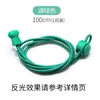 Cordones Reflectantes Sin Nudo para Niños, Cordones Elásticos Negros y Blancos Coloridos, Venta al por Mayor del Fabricante Wild Elephant