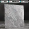 Piso de PVC, autoadhesivo, imitación azulejo, piso de plástico, piso comercial, renovación de pisos y uso doméstico