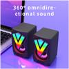 K2039 computadora pequeña audio transfronterizo altavoz luminoso RGB escritorio laptop escritorio mini audio multimedia