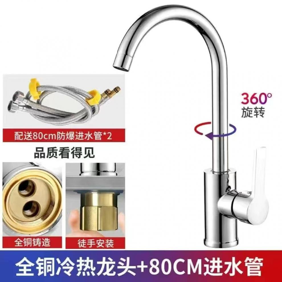 c413836b-db6e-422e-9914-a1c1bd6dff78.jpe