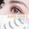 Pestañas postizas de 14 V, maquillaje de belleza ciliar, simulación natural, gruesas, cos, Barbie, cabello de hada, dibujos animados, injerto segmentado, pestañas postizas