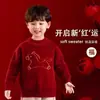 Ropa de Año Nuevo del Año del Caballo para Niños y Niñas, Suéter con Patrón de Poni Rojo para Niños y Niñas, Mismo Estilo para Otoño e Invierno, Suave y No Irritante