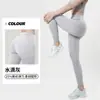 Pantalones de Yoga Ajustados de Alta Intensidad Xianyue para Mujer, Estilo Delgado de Verano, Cintura Alta, Control de Abdomen, Alta Elasticidad, Transpirables, Leggings Deportivos de Fitness