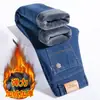 Jeans Gruesos con Forro de Polar para Hombre, Pantalones Casuales Rectos Holgados para Otoño e Invierno, Pantalones de Invierno Extra Gruesos para Hombres de Mediana Edad y Mayores