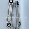 Adecuado para Audi B9/nuevo A5 brazo de control inferior delantero recto curvo derecho 8W 0 407 152 C K2 skafu