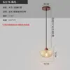[Personalizado] Lámpara colgante pequeña de mesita de noche, Lámpara de pasillo, Lámpara de cabeza única para mostrador de bar, Lámpara de escalera estilo chino, Estilo nuevo vintage para dormitorio y comedor