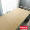 Esterilla fresca para persona de mediana edad y joven, esterilla de bambú, dormitorio de estudiante, litera, esterilla de tubo recto 0.8 metros 0.9 metros, esterilla de paja al por mayor, suelo para una persona