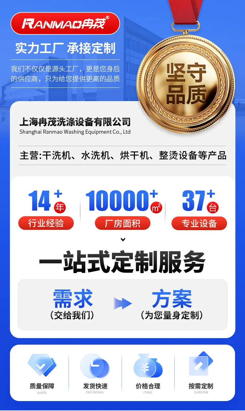 详情_01.jpg