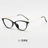 Armazón de Gafas Cat-Eye Ultraligero a Juego de Color para Hombre con Lentes Anti Luz Azul para un Look Natural Estilo Callejero Moda Transfronteriza para Mujer Modelo Nuevo Popular