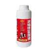 Solución de Reparación de Baterías, Solución Original de Electrolito, Agua Destilada, Modelo Universal para Vehículos Eléctricos y Triciclos, Adecuado para Vehículos Eléctricos Chaowei y Tianneng