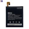 Adecuado para Batería de Teléfono Móvil Xiaomi 4 Mi4 Bm32 Gran Capacidad Batería Nueva 3000Mah Venta al por Mayor de Fábrica Comercio Exterior
