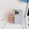 Nuevo Monedero Infantil 2026 Moda para Niñas Cerradura de Perla Bolso Cuadrado Pequeño Bolso Cruzado de Cadena de Hombro de Moda