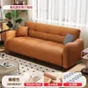 Sofá modelo nuevo para apartamentos pequeños, sofá cama de cuero resistente a los arañazos de gato, sofá cama de oficina, sala de estar moderna minimalista, plegable y de doble propósito