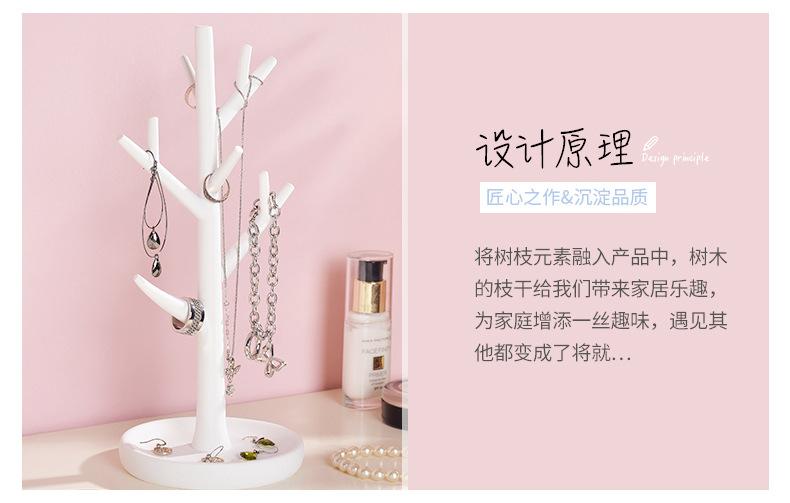 树脂详情页_03.jpg