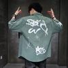 Camisa de Manga Corta Estilo Verano Hong Kong 2024 para Hombre Estilo Coreano Moda Duffian Guapo Manga Siete Cuartos Abrigo Camisa de Hombre