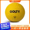 Handebol de Borracha Texturizada Golty Ghr-1008 Nº 3 com Pegada Forte, Tamanho Padrão, Imitando Acabamento Costurado à Mão