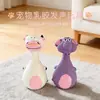 Juguetes para Mascotas Juguetes para Perros con Sonido Látex Lindo Animal de Dibujos Animados Juguetes para Perros Resistentes a Mordidas Molares Juguetes de Látex
