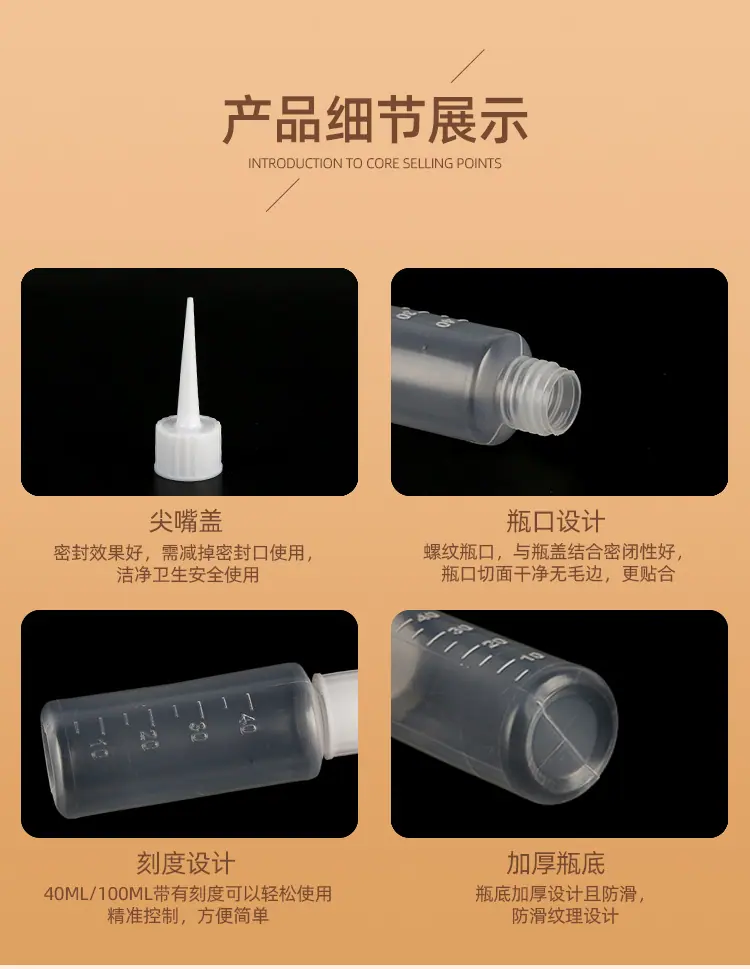 详情_09.jpg