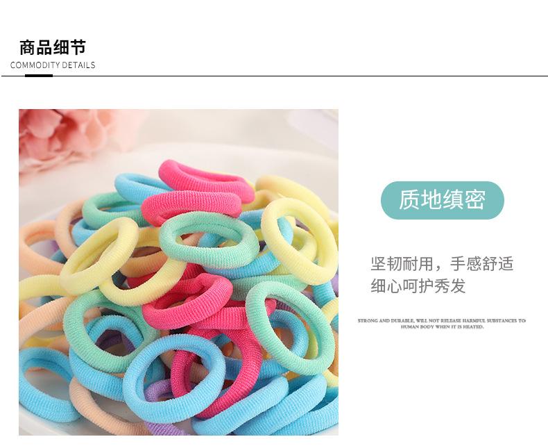 详情页_06.jpg