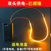 Tira de LED ultra fina de 1 mm redonda iluminación de 360 grados tira de luz DIY tira de LED COB bajo voltaje 3V banda de goma filamento caja de batería