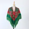 Nuevo Chal de Estilo Étnico Ruso Más Vendido de Tamaño Grande con Borlas y Estampado de Corazón, Bufanda de Viaje Protectora del Sol en Estilo Retro