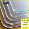 Mantel Transparente de 1.5mm de Espesor Impermeable y a Prueba de Aceite Mantel para Mesa de Comedor Vidrio Suave Mesa de Centro Mesa de Comedor Anti-Escaldaduras PVC Rollo Completo