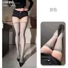 Meias JK Japonesas de Veludo de Aba Larga Shuo Yao Lolita Meias Longas Femininas Pura Desejo Meias até a Coxa A379